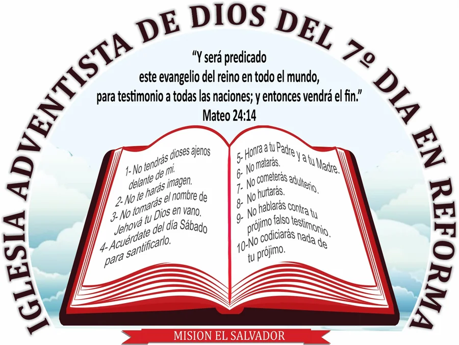 Emblema de IADSDER